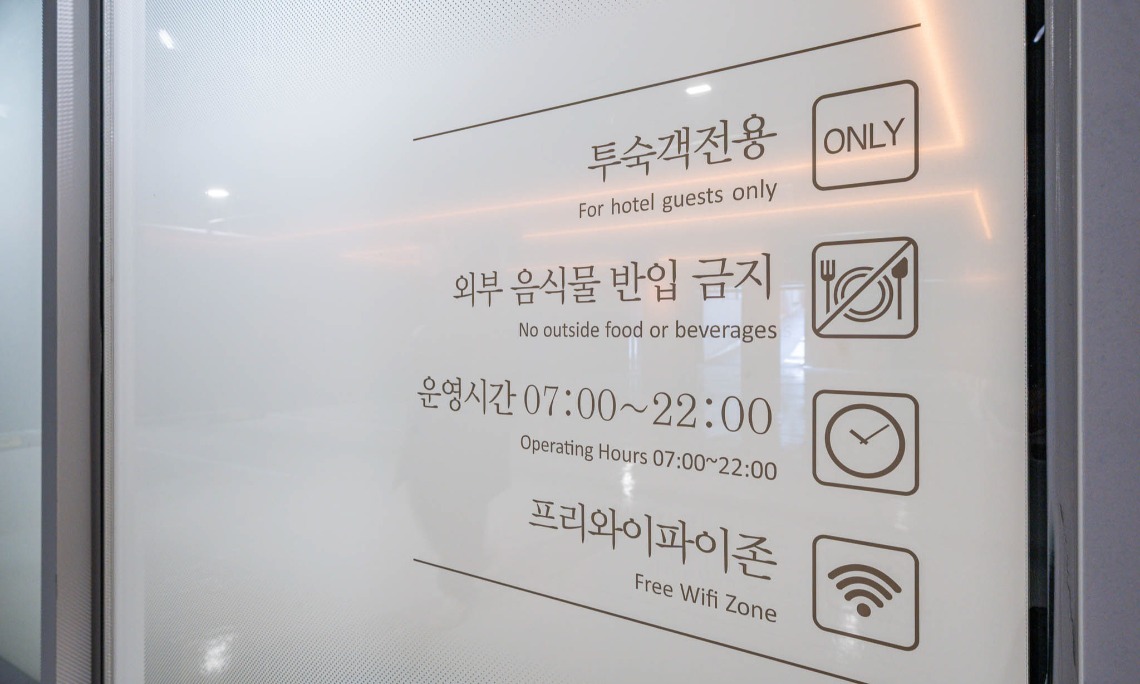 시설안내 이미지