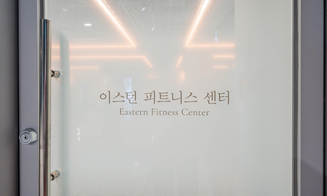 시설안내 이미지
